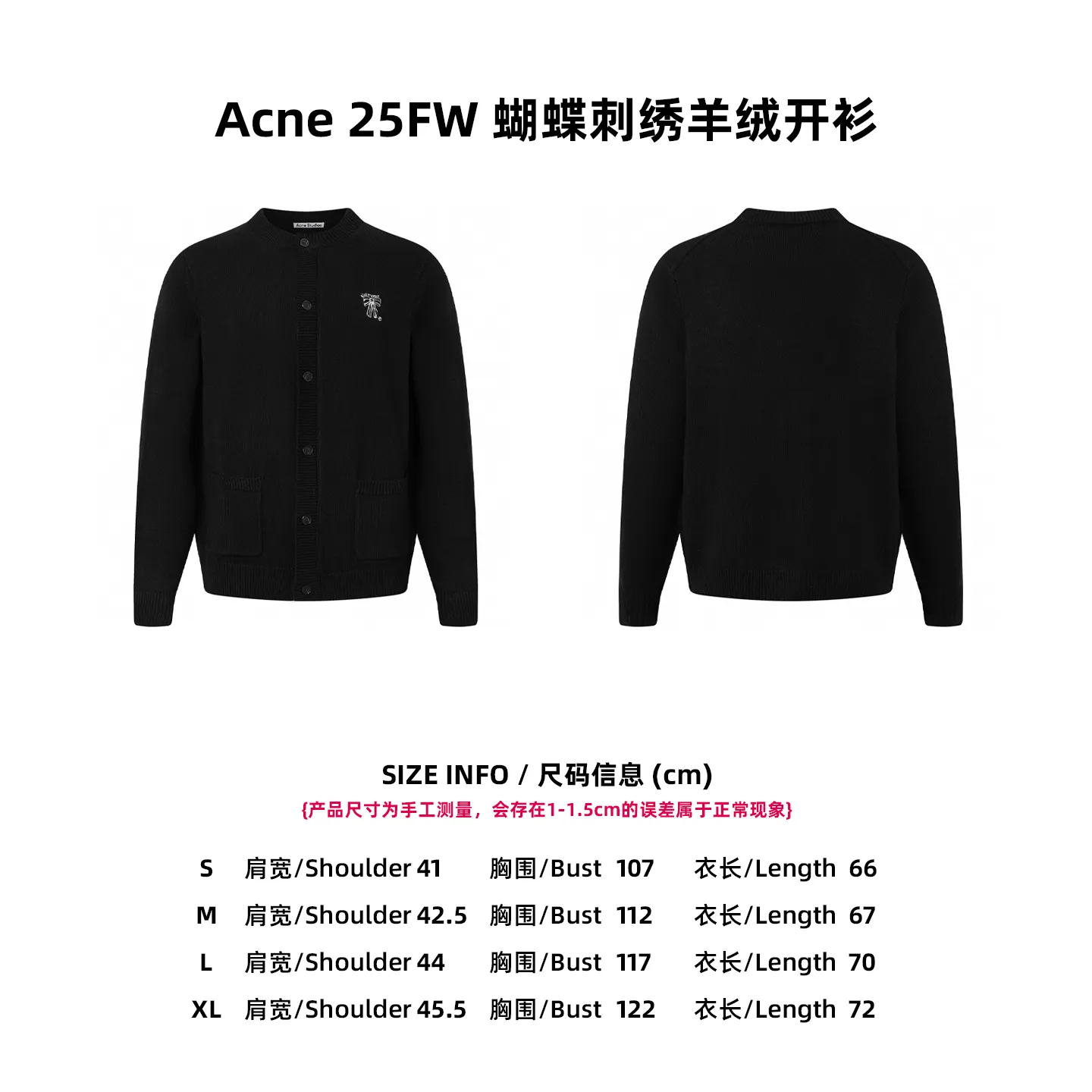 Size